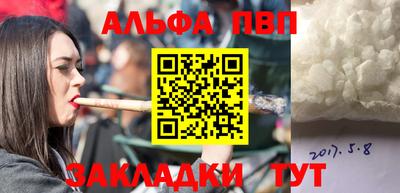 2c-b Беслан