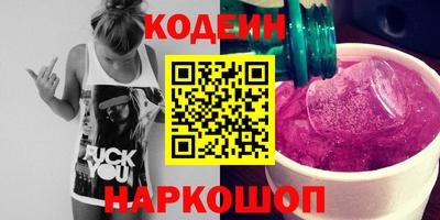 прущая мука Берёзовский
