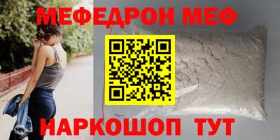 гидропоника Новоалександровск
