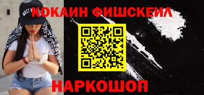 прущая мука Берёзовский