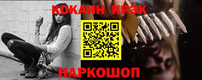 2c-b Беслан
