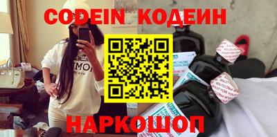 прущая мука Берёзовский