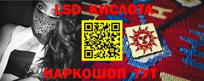 прущая мука Берёзовский