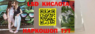 2c-b Беслан