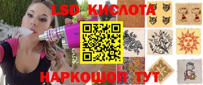 прущая мука Берёзовский