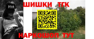 2c-b Беслан