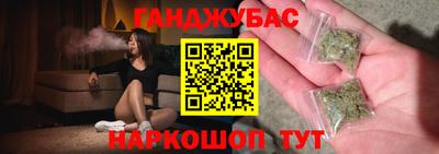 прущая мука Берёзовский