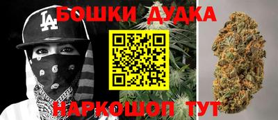 2c-b Беслан