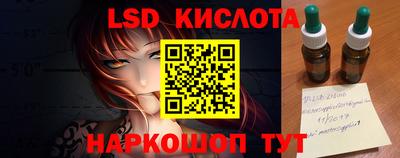 2c-b Беслан