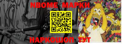 прущая мука Берёзовский
