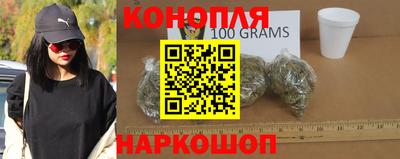 прущая мука Берёзовский