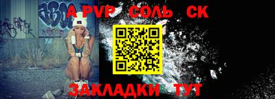 прущая мука Берёзовский