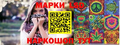 мяу мяу мука Бийск