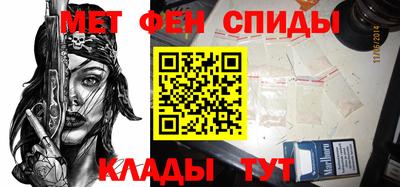 2c-b Беслан