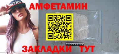 прущая мука Берёзовский