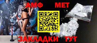 прущая мука Берёзовский