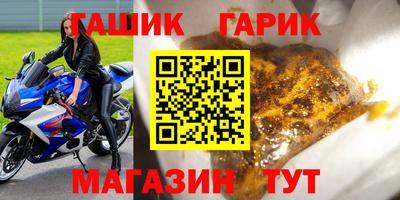 прущая мука Берёзовский