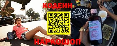 прущая мука Берёзовский