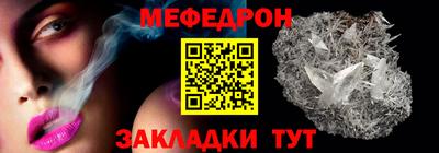 2c-b Беслан