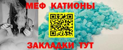 2c-b Беслан
